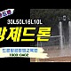 http://www.xn--9d0bn1hhtqjhe29ao0b.com/data/apms/video/youtube/thumb-OOcEzeJIoFk_80x80.jpg