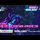 http://www.xn--9d0bn1hhtqjhe29ao0b.com/data/apms/video/youtube/thumb-zmrFUWXFzLk_80x80.jpg